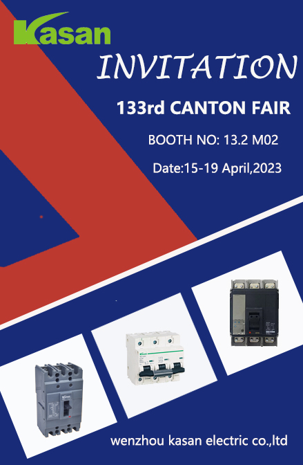 133 Canton Canton Invitație